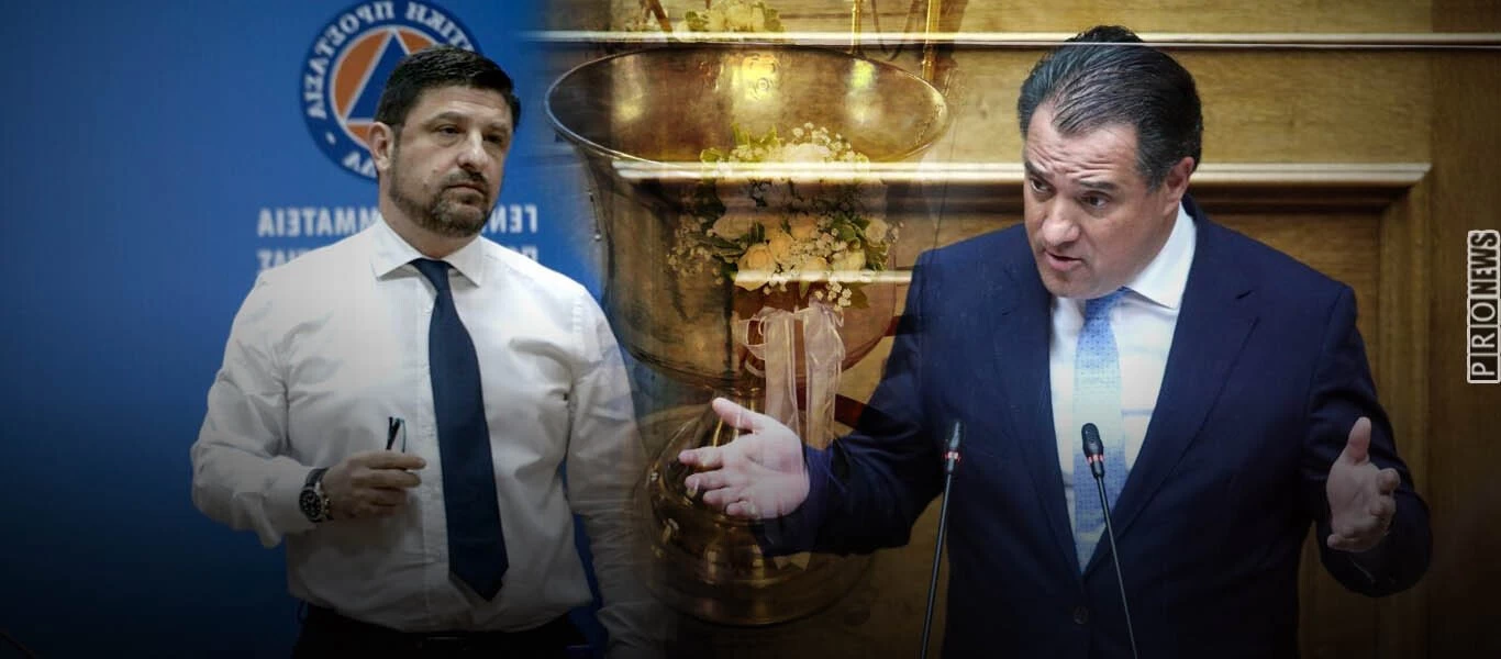 Κυβερνητική ασυδοσία: «Δεν υπάρχει ειδική άδεια για βαφτίσεις - Κάναμε εξαίρεση για τον Α.Γεωργιάδη» είπε ο Ν.Χαρδαλιάς!